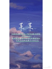 日韩在线永久域名 自动转跳导航